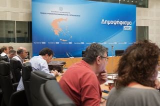 dimopsifisma 2015